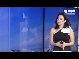 نشرة الطقس الصباحية 22-02-2020 مع دارين شاهين