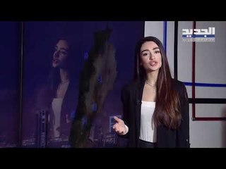 نشرة الطقس الصباحية 02-03-2020 مع نور صوما