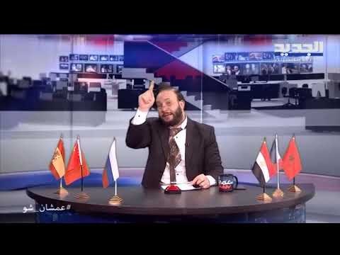عمشان Show الحلقة 160 - ابو طلال يشرح حسنات وسيئات الحجر الصحي في زمن الفيروسات