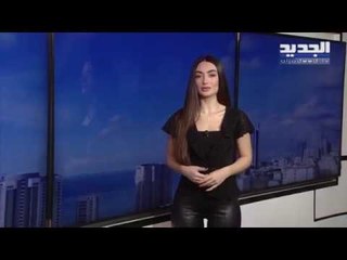 نشرة الطقس المسائية 29-02-2020 مع نور صوما
