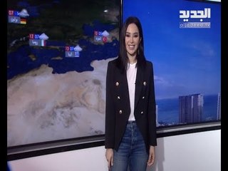 نشرة الطقس المسائية 31-03-2020 مع نور صوما