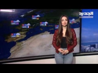 نشرة الطقس المسائية 27-03-2020 مع نور صوما