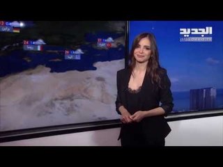 نشرة الطقس المسائية 12-05-2020 مع ساراة صالحة