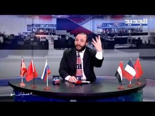 عمشان Show الحلقة 174  - ابو طلال منتقداً اقفال صالونات الحلاقة: ما حبيتها منك يا دكتور حسان دياب!