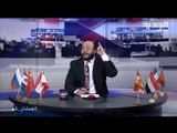 أبو طلال: دولتنا يا بتضرب بيد من مهلبية يا بتضرب بيد من حديد