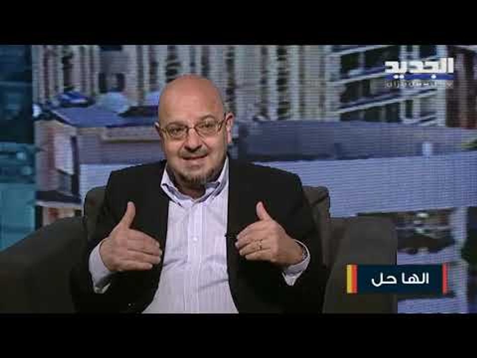 رائد محسن : التكنولوجيا خففت من وطأة الحجر ولمعت صورتها لكن ما هي انعكاساتها على الجو العائلي ؟