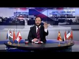 عمشان show -  الحلقة 191- أبو طلال اكتشف خطة الدولة اللبنانية وراء قرار نجاح جميع الطلاب هذا العام