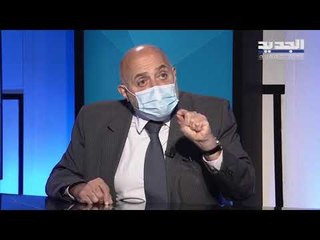 البروفيسور جاك مخباط: إعادة فتح البلد منوطة بإجراءات معينة وهذا هو الفرق بين الفايروس والبكتيريا