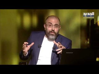 رياض قبيسي يفتح ملف تعليم اللاجئين السوريين في لبنان  تابعونا في حلقة خاصة ..  #مدارس_من_رمل