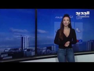 نشرة الطقس المسائية 31-05-2020 مع نور صوما