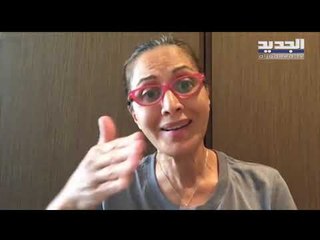 ندى سويدان تقدم معلومات عن أهمية وجود الميلانين بالبشرة وكيف يتفاعل من شخص لآخر