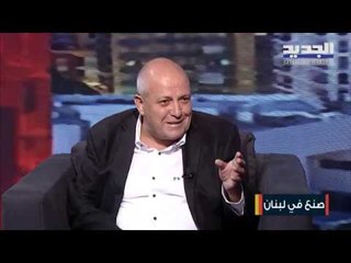 رامز صاليبا عن النبيذ اللبناني وتاريخ شاتو كسارا العريق في هذا المجال
