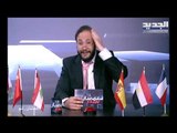 عمشان Show الحلقة 205 - ابو طلال: 