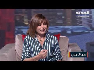 نيكول هاني عن تأثير الوضع الحالي على الأطفال والأهل وماوكيف ينعكس عليهم