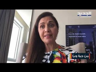 ما هي الاسباب المؤدية ل ضعف الأظافر .. اليكم بعض النصائح ل تحسين أضافركم