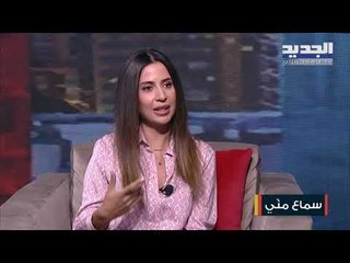 تعرفوا على وسواس المرض وأبرز أعراضه وكيف يمكننا التخلص منه