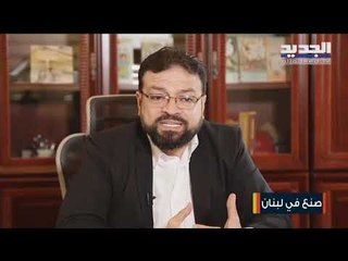 Digital future من أكبر الشركات التي تنتج محتويات رقمية في العالم العربي