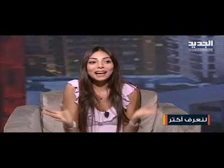 لتناول الحلويات الخالية من الخالية من الغلوتين .. اليكم Innocent Sweets