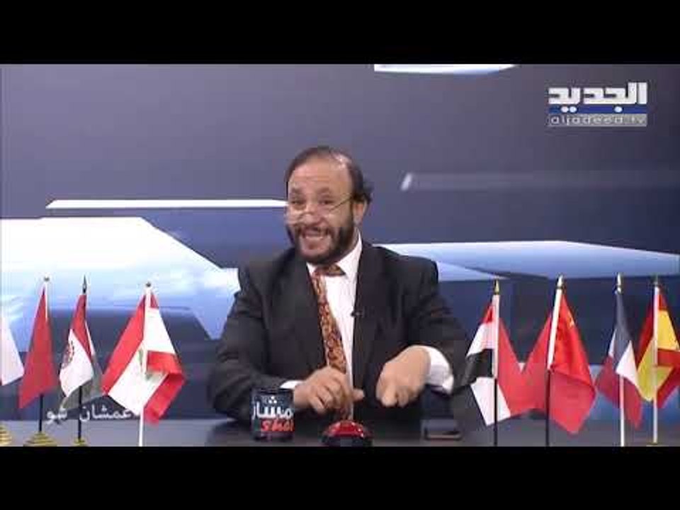 أبو طلال تعليقا على قرار الجامعة الامريكية :لو مستشفى الرسول الأعظم بفهم بس انتو اللي بتطبعوا دولار