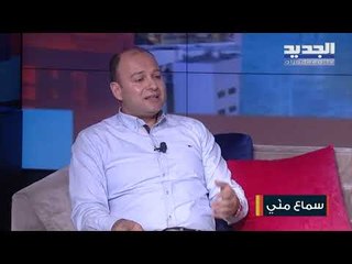 أهمية اللقاحات عند الأطفال وكيف يتفاعل جهاز المناعة معها