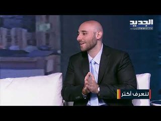 كيف تستثمر أموالك بنجاح ؟ اليكم بعض النصائح