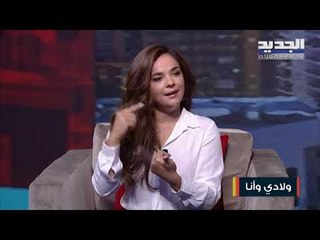 نصيحة لـ الأمهات .. هكذا تتعاملن مع الأطفال الذين يعانون من إفراط الحركة