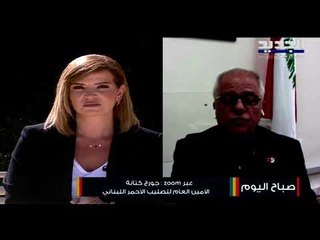 Download Video: عمليات البحث عن المفقودين متواصلة.. والصليب الأحمر يسعى إلى اغاثة عشرة الاف عائلة