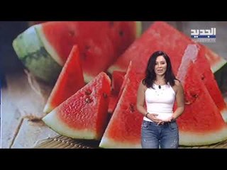 نشرة الطقس المسائية 28-07-2020 مع دارين شاهين