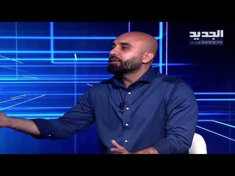 بالأسماء … الصحافي رضوان مرتضى يكشف المدعى عليهم في ملف حادثة مرفأ بيروت