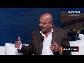 حادثة مرفأ بيروت تركت جروحاً نفسية لدى اللبنانيين