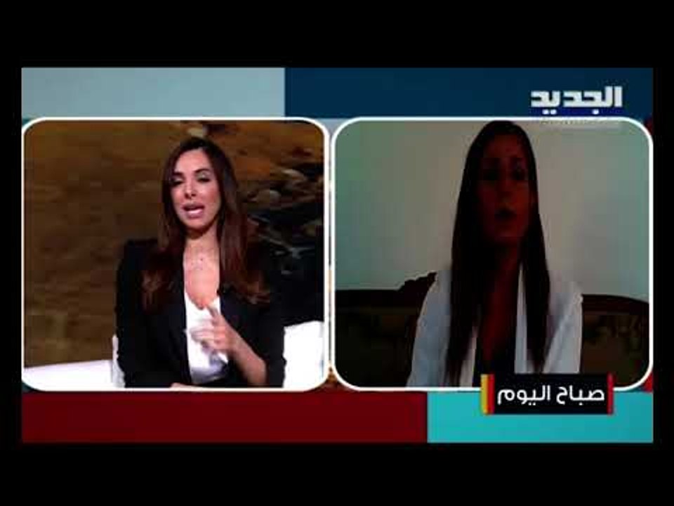 ما هي أعراض اضطرابات ما بعد الصدمة جراء حادثة بيروت