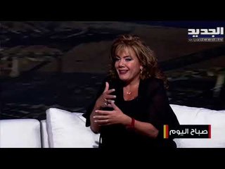 المعالجة النفسية دانية درويش : ما هي علامات ما بعد الصدمة وكيف نعالجها؟