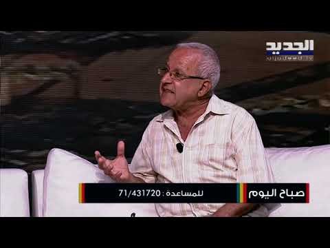 العم طوني خسر مصدر رزقه بسبب حادثة مرفأ بيروت ويحتاج مساعدتكم