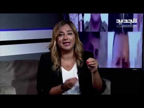 رابعة الزيات توضح حقيقةالصورة التي اثارت جدلًا بين الدمار