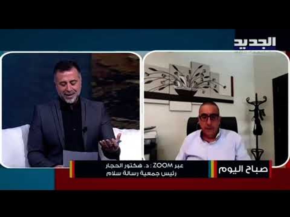 "همزة وصل" من منزلك لمنزل المتضررين مبادرة جمعية رسالة السلام