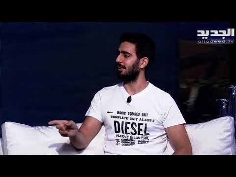 هل تعيدين بناء المستقبل معي؟ بهذه الكلمات طلب يد حبيبته بعد أن خسر عمله ومنزله في حادثة مرفأ بيروت