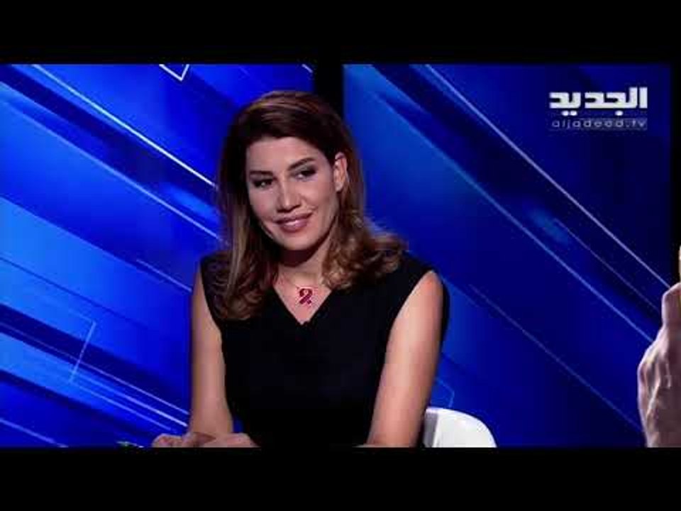 النائبة بولا يعقوبيان للجديد : بهاء الحريري يتطّرف لشد العصب السني في لبنان