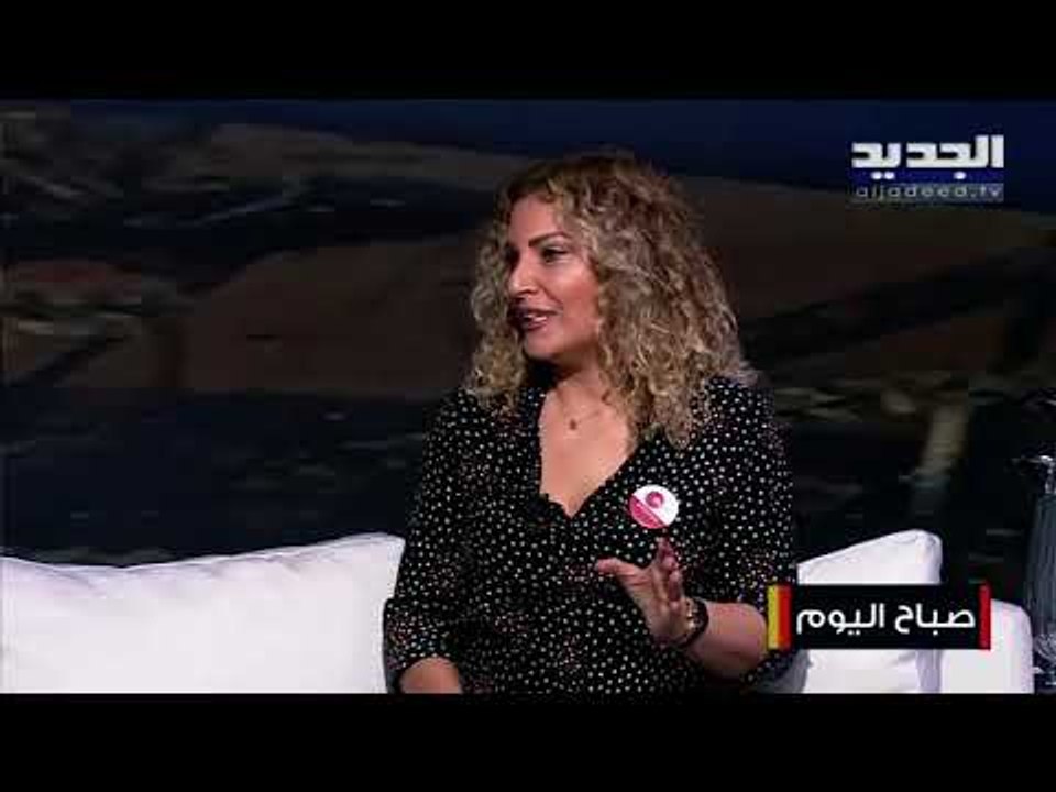 جاكي معلوف من مؤسسة Dialeb :  نحاول تأمين ادوية مرضى السكري وذوي الامراض المزمنة المتضررين في بيروت