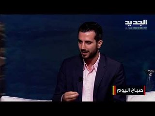 شباب لبنان يلملمون جراح بيروت ومثال للعالم من جديد بوطنيتهم ومبادراتهم