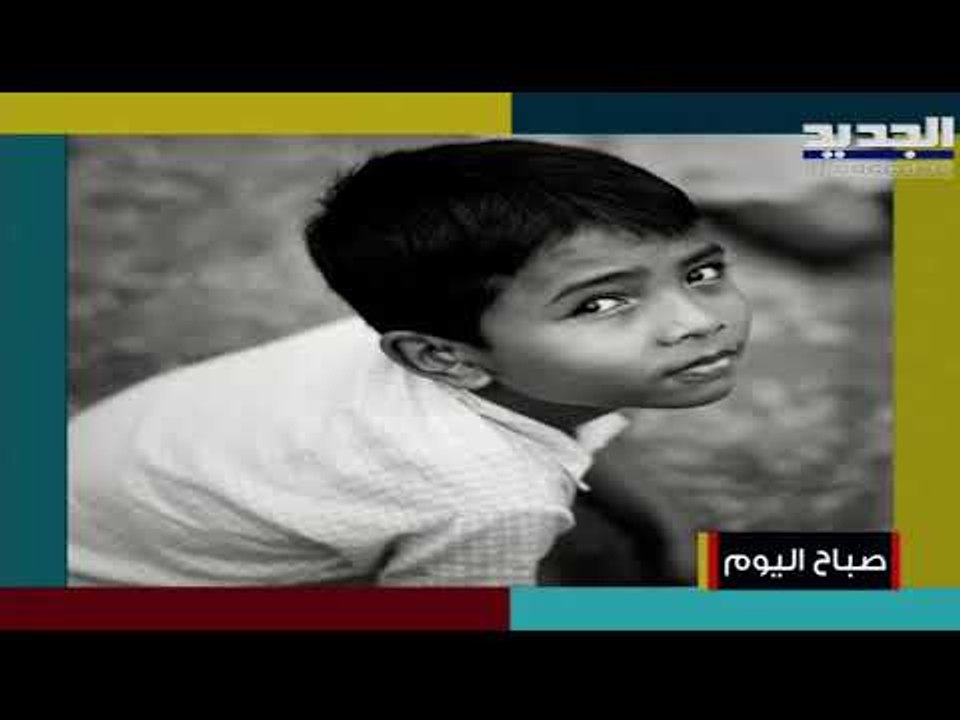 الناشطة ماريا نجيم : نعمل بالتعاون مع الجمعيات لترميم المنازل المتضررة ونحن بحاجة لمتطوعين