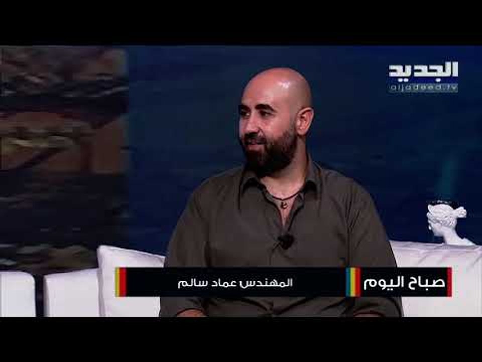 المهندس عماد سالم سنصلح أبواب بيروت المتضررة للحفاظ على الوجه التراثي وملتزمون بالعمل