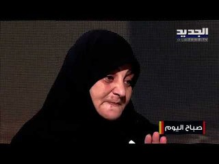 ابراهيم الأمين بقي ٤ أيام تحت الركام .. عائلته تتحدث عن الفاجعة