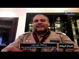 رئيس خلية الأزمة  سعد عانوتي : رسالة الكشاف المسلم حاضرة لتلبية نداء العاصمة قلب لبنان كله