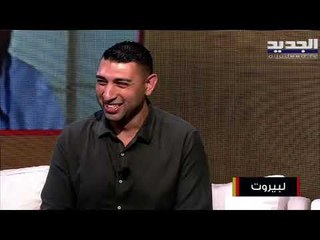 عيادة اسنان متنقلة لمساعدة أهالي بيروت المتضررين