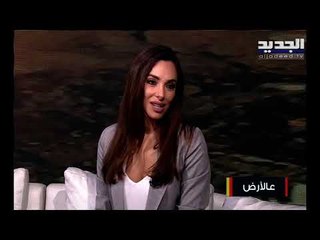 الإعلامية زينة الزغزغي : بعد حادثة مرفأ بيروت لم استطع اكمال حياتي بشكل طبيعي