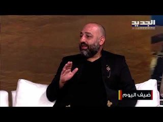 تعرفوا على تاريخ وخصائص علم الأرقام