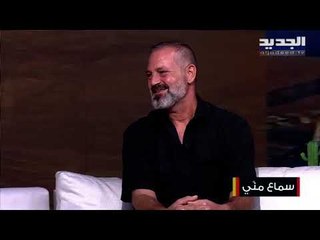 الهجرة غير الشرعية من لبنان : قوارب الموت تسرق الأرواح والأحلام