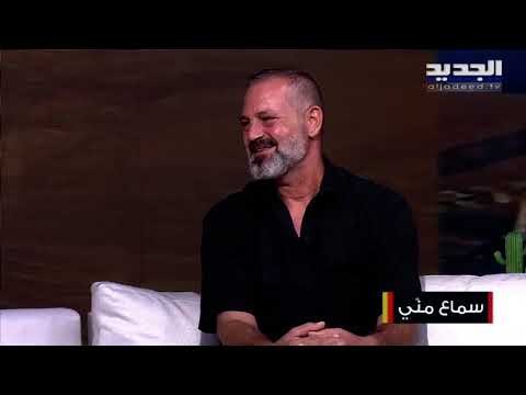 الهجرة غير الشرعية من لبنان : قوارب الموت تسرق الأرواح والأحلام