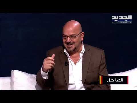 المصححة جنسياً جويل بدر : دعوني أعيش حياتي الطبيعية والشيخ أحمد طالب يعتبرها أنثى