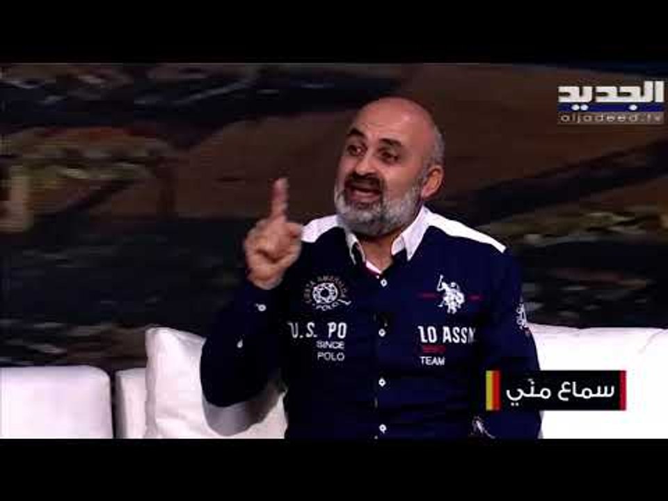 تعرفوا على الفرق بين الفيروس والبكتيريا مع الطبيب جبران قرنعوني